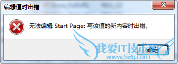 ޷༭Start Page