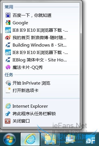 IEҼתб˵