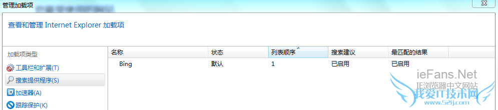 Bingġ顱͡ƥĽ״̬ǡá