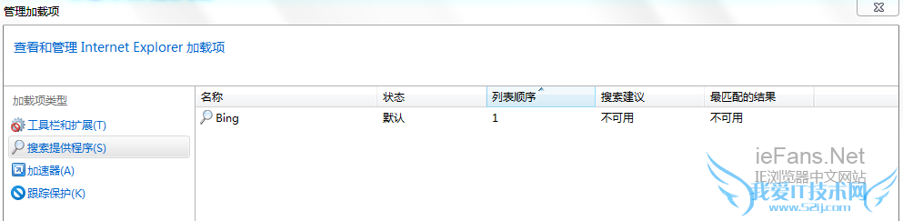 Bingġ顱͡ƥĽ״̬ǡá