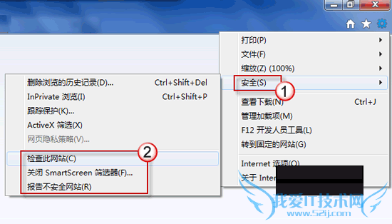  SmartScreen ɸѡص˵ѡ