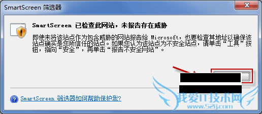 SmartScreen Ѽվδв