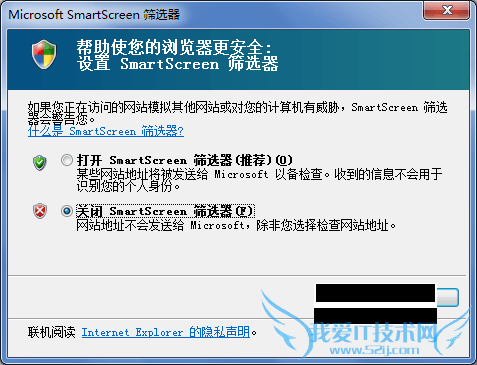 ر/ SmartScreen ɸѡ