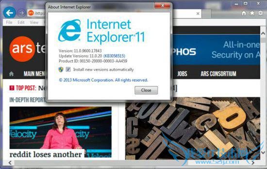 微软周二安全更新修复IE 11关键漏洞1