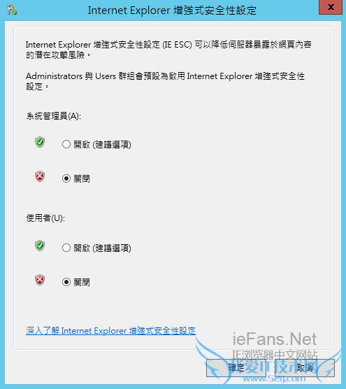  Internet Explorer ǿİȫ