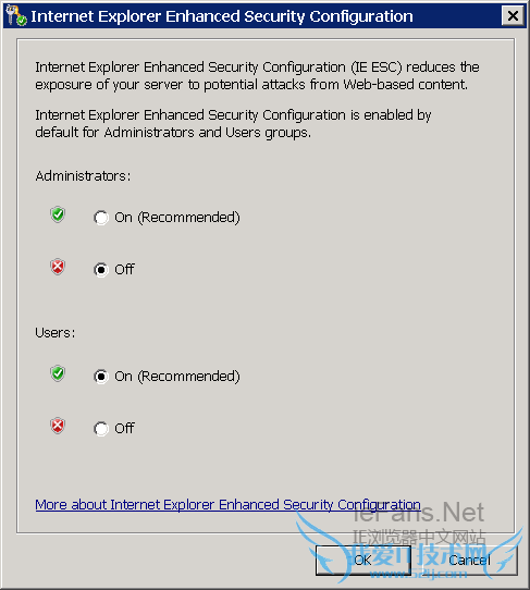 رIEEnhanced Security Configuration