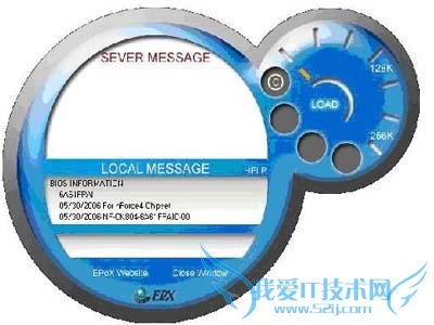 Ghost BIOS的恢复方法