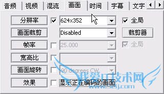 先给大家看几个用MediaCoder压缩的视频(不是我的)