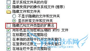  ȸҿMediaCoderѹƵҵģ