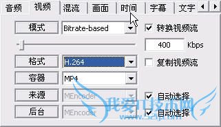 先给大家看几个用MediaCoder压缩的视频(不是我的)