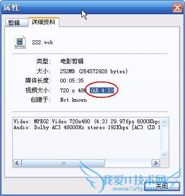 先给大家看几个用MediaCoder压缩的视频(不是我的)