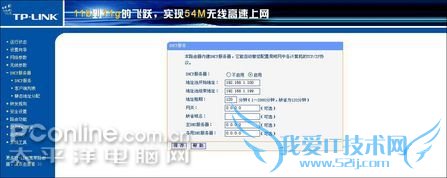 TP-Link TL-WR340G TP-Link TL-WR340G