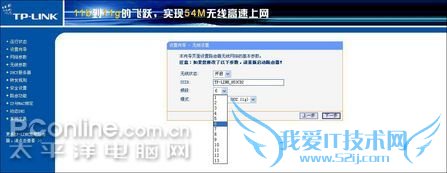 TP-Link TL-WR340G TP-Link TL-WR340G