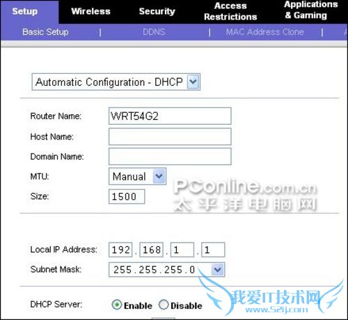 Linksys WRT54G2设置 Linksys WRT54G2设置