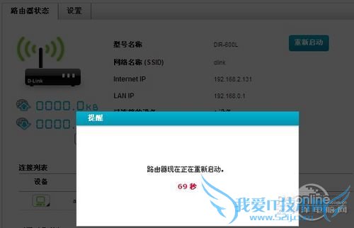 24343124123 24343124123