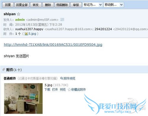 拷贝作业 拷贝作业