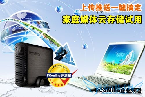 直接播放高清电影 直接播放高清电影