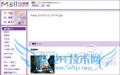 TP-LINK TL-SC3130;TL-SC31