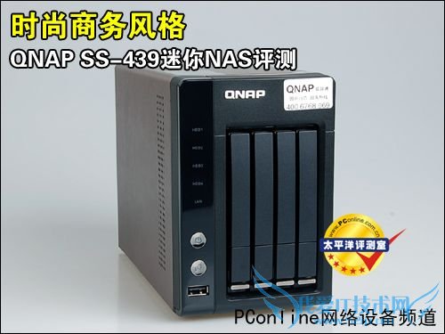 QNAP SS-439 Pro