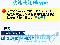 飞鱼星4600GP 飞鱼星4600GP