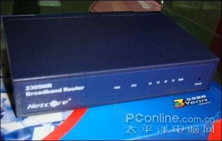 磊科2305 磊科2305