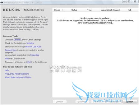 belkin usb hub