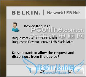 belkin usb hub
