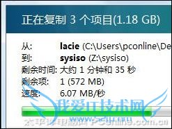 LaCie ethernet disk mini LaCie ethernet disk mini