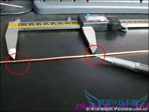 平板天线 平板天线