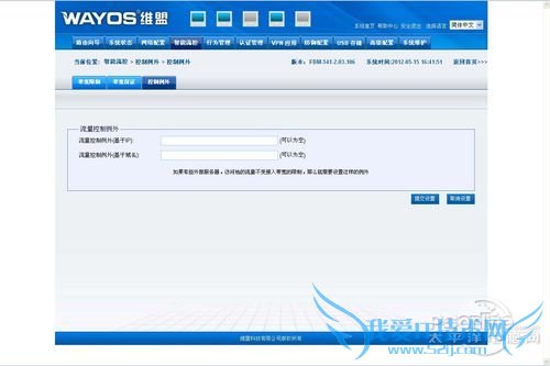 άÃËFBM-541 άÃËFBM-541