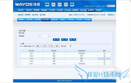 άÃËFBM-541 άÃËFBM-541