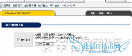 iptime0526 iptime0526