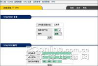 iptime0526 iptime0526