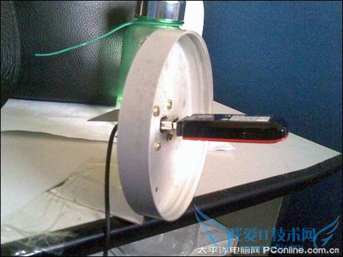 3G无线上网信号 3G无线上网信号