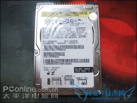 WL-HDD 2.5