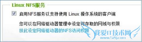 TS-669 Pro TS-669 Pro