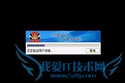 Billion Biguard R1000