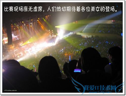 ±ÈÈüÏÖ³¡×ùÎÞÐéϯ ±ÈÈüÏÖ³¡×ùÎÞÐéϯ