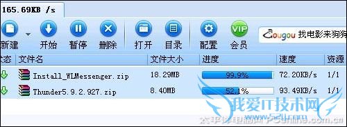 D-Link DI-7200 D-Link DI-7200