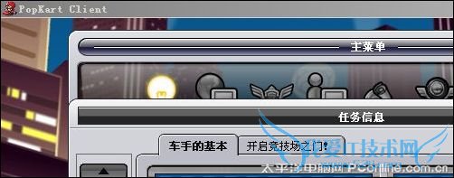 Hillstone SA-2001A Hillstone SA-2001A