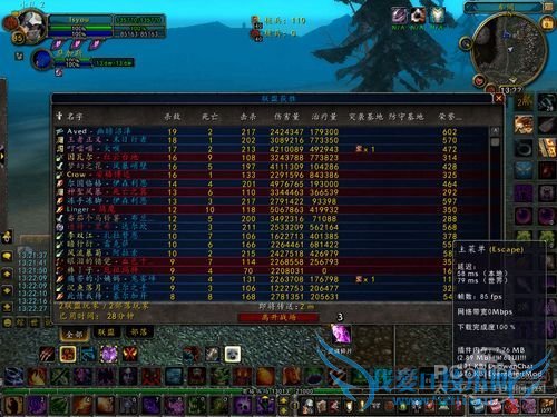 磊科NW715P 磊科NW715P