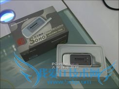 LSCDMA-7000