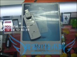 mu318