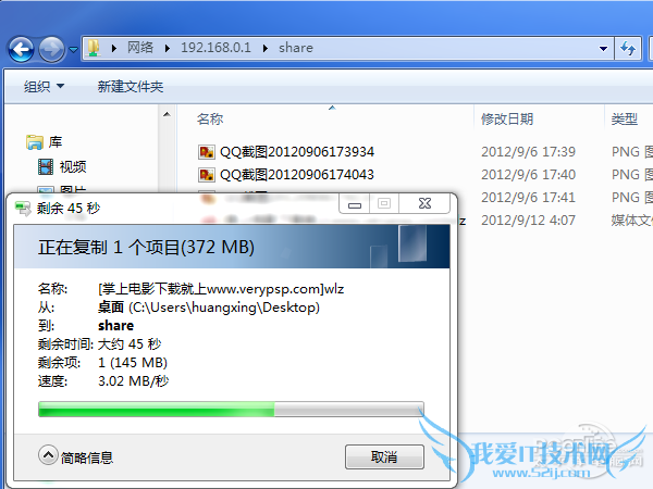 测试环境 测试环境