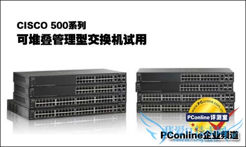 CISCO SF500-48P