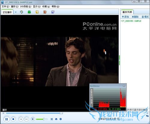 Buffalo LinkStation Mini Buffalo LinkStation Mini