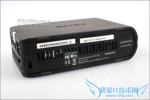 Buffalo LinkStation Mini Buffalo LinkStation Mini