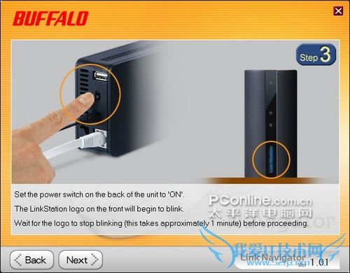 Buffalo LinkStation Mini Buffalo LinkStation Mini