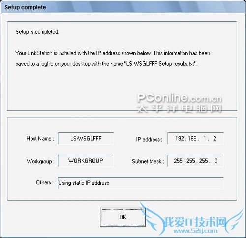 Buffalo LinkStation Mini Buffalo LinkStation Mini