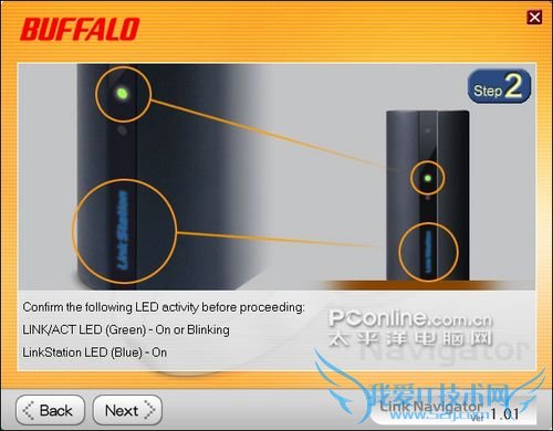 Buffalo LinkStation Mini Buffalo LinkStation Mini